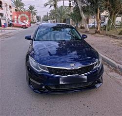 کیا ئۆپتیما